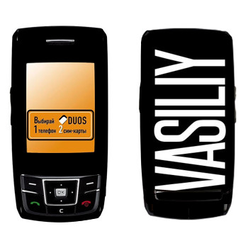   «Vasiliy»   Samsung D880 Duos