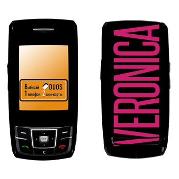   «Veronica»   Samsung D880 Duos
