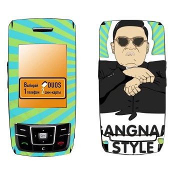   «Gangnam style - Psy»   Samsung D880 Duos