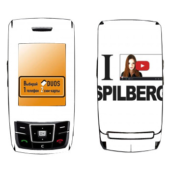   «I - Spilberg»   Samsung D880 Duos