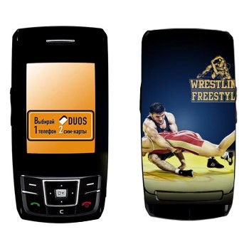   «Wrestling freestyle»   Samsung D880 Duos