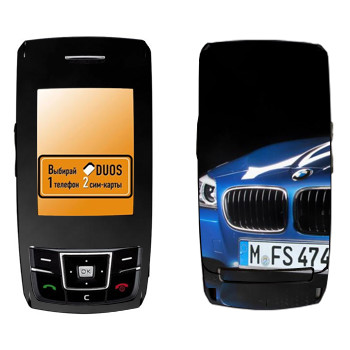   «BMW »   Samsung D880 Duos