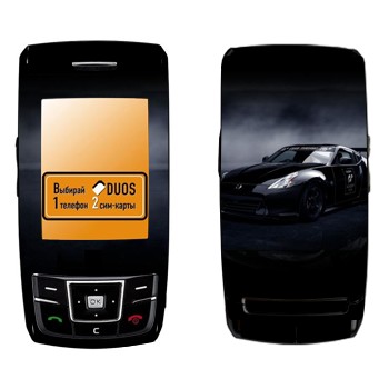   «Nissan 370 Z»   Samsung D880 Duos