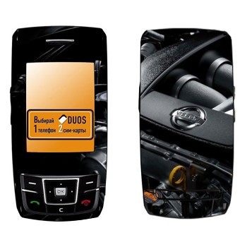   « Nissan  »   Samsung D880 Duos