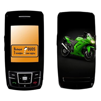   « Kawasaki Ninja 250R»   Samsung D880 Duos