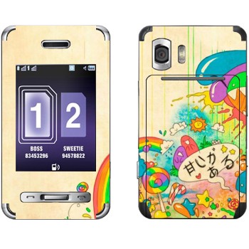   «Mad Rainbow»   Samsung D980 Duos