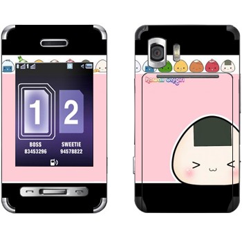   «Kawaii Onigirl»   Samsung D980 Duos