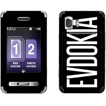   «Evdokia»   Samsung D980 Duos