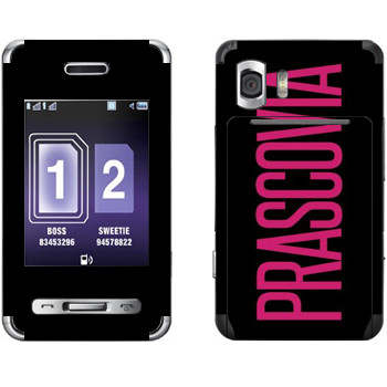   «Prascovia»   Samsung D980 Duos