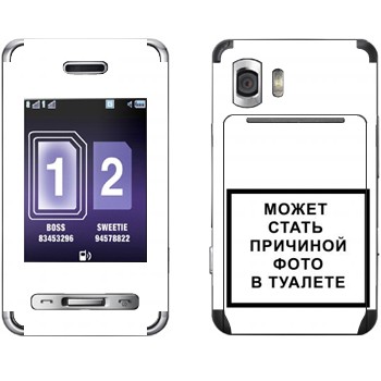   «iPhone      »   Samsung D980 Duos