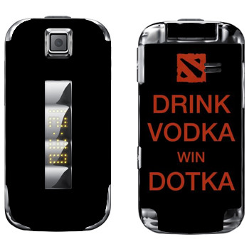   «Drink Vodka With Dotka»   Samsung Diva La Fleur