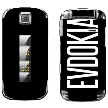   «Evdokia»   Samsung Diva La Fleur