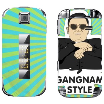   «Gangnam style - Psy»   Samsung Diva La Fleur