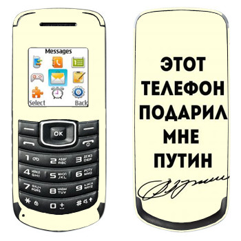   «    »   Samsung E1080