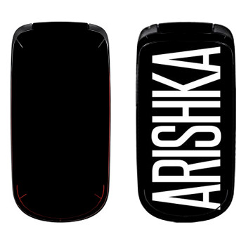   «Arishka»   Samsung E1150