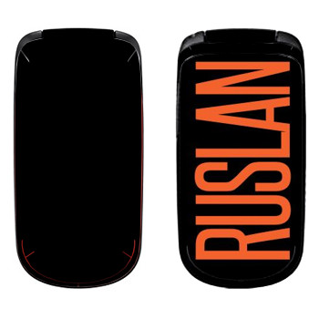   «Ruslan»   Samsung E1150