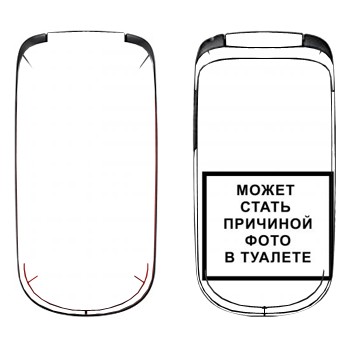   «iPhone      »   Samsung E1150