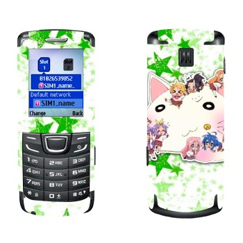   «Lucky Star - »   Samsung E1252 Duos