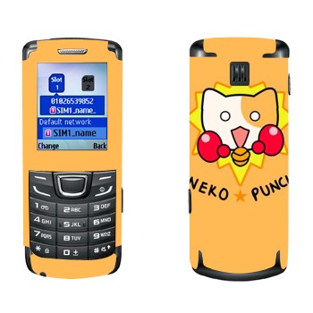   «Neko punch - Kawaii»   Samsung E1252 Duos