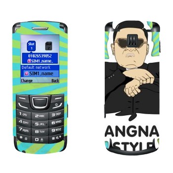  «Gangnam style - Psy»   Samsung E1252 Duos
