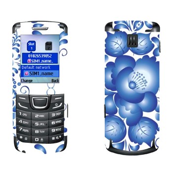   «   - »   Samsung E1252 Duos
