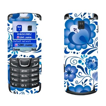   «   - »   Samsung E1252 Duos