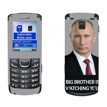   « - Big brother is watching you»   Samsung E1252 Duos