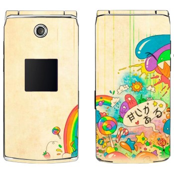   «Mad Rainbow»   Samsung E210