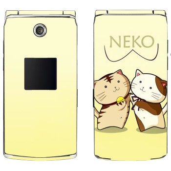   « Neko»   Samsung E210