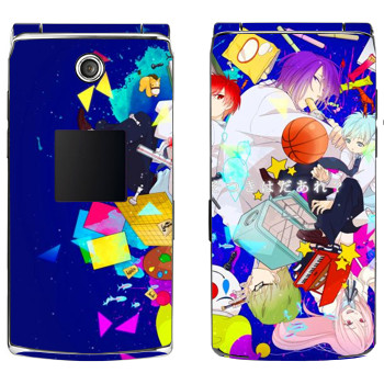   « no Basket»   Samsung E210