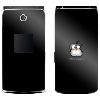   « Linux   Apple»   Samsung E210