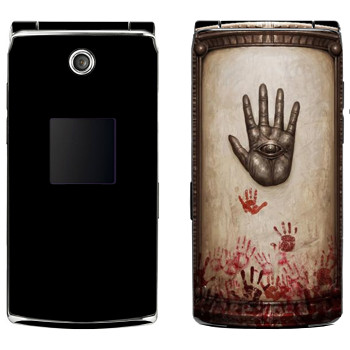   «Dark Souls   »   Samsung E210