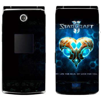   «    - StarCraft 2»   Samsung E210