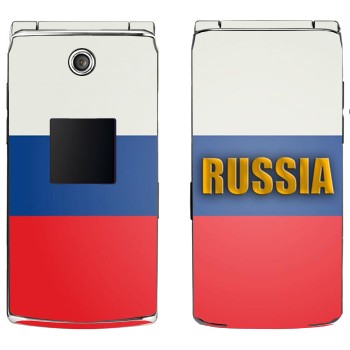   «Russia»   Samsung E210