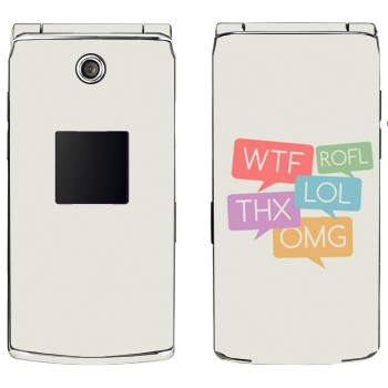   «WTF, ROFL, THX, LOL, OMG»   Samsung E210