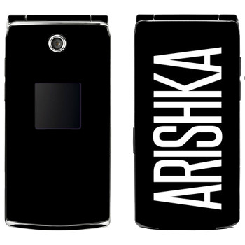   «Arishka»   Samsung E210