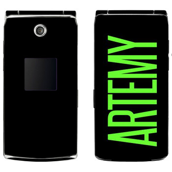   «Artemy»   Samsung E210