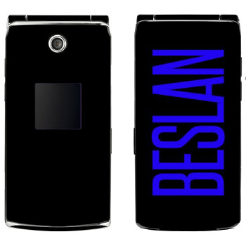  «Beslan»   Samsung E210