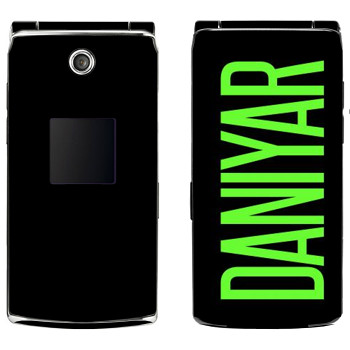   «Daniyar»   Samsung E210