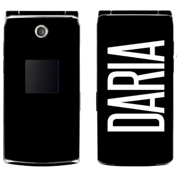   «Daria»   Samsung E210