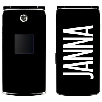   «Janna»   Samsung E210