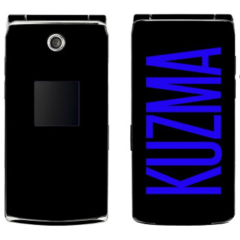   «Kuzma»   Samsung E210