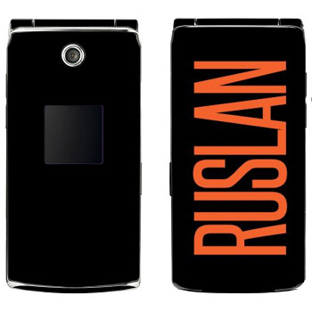   «Ruslan»   Samsung E210