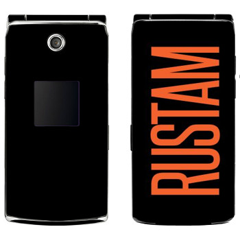   «Rustam»   Samsung E210