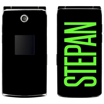   «Stepan»   Samsung E210