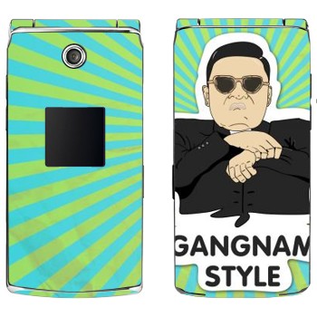   «Gangnam style - Psy»   Samsung E210