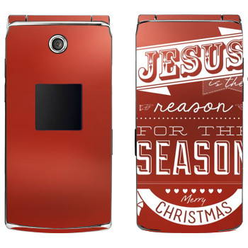   «Jesus is the reason for the season»   Samsung E210