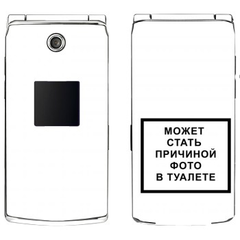   «iPhone      »   Samsung E210