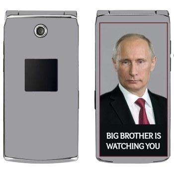   « - Big brother is watching you»   Samsung E210