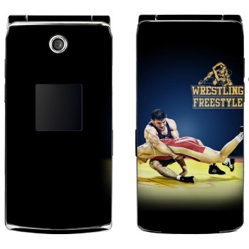   «Wrestling freestyle»   Samsung E210